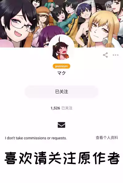 第26頁 封面 - HaSM.cc