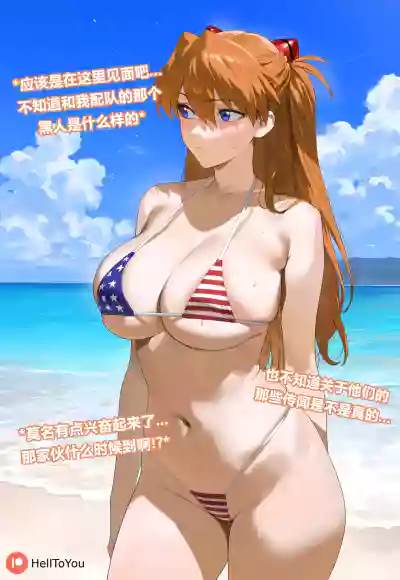 第2頁 封面 - HaSM.cc