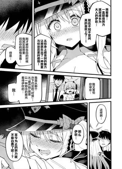 第14頁 封面 - HaSM.cc