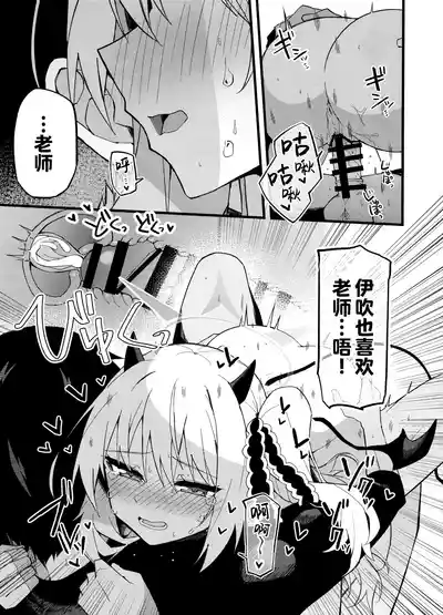 第22頁 封面 - HaSM.cc