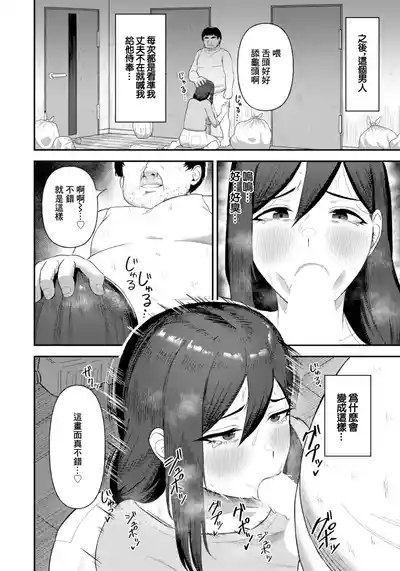 第10頁 封面 - HaSM.cc
