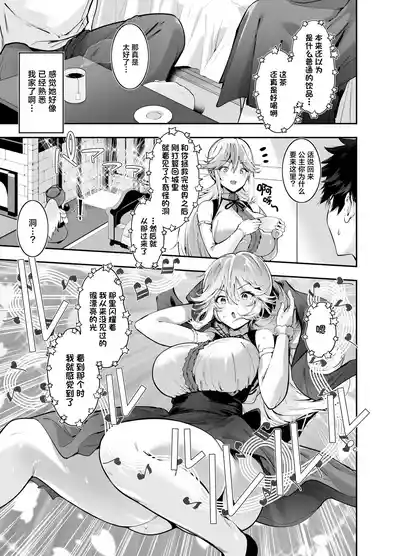 第6頁 封面 - HaSM.cc