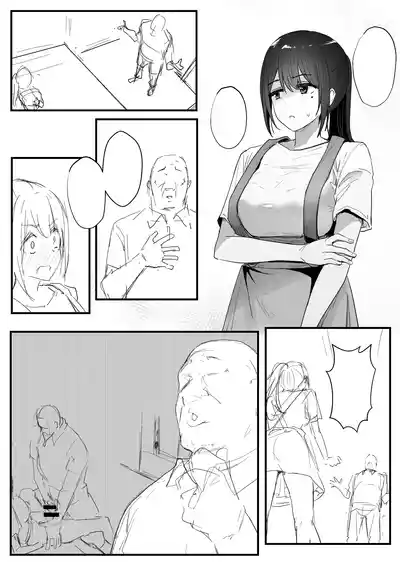 第6頁 封面 - HaSM.cc