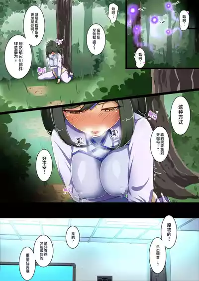 第6页 封面 - HaSM.cc