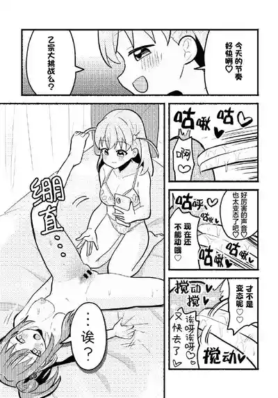 第22页 封面 - HaSM.cc