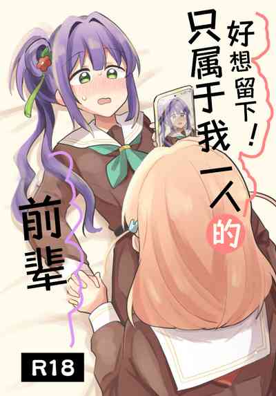 第2页 封面 - HaSM.cc