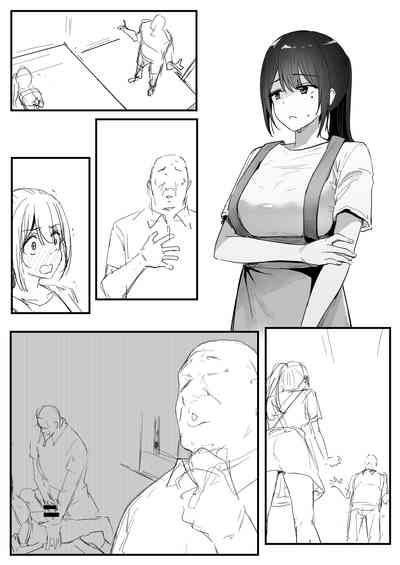第6頁 封面 - HaSM.cc