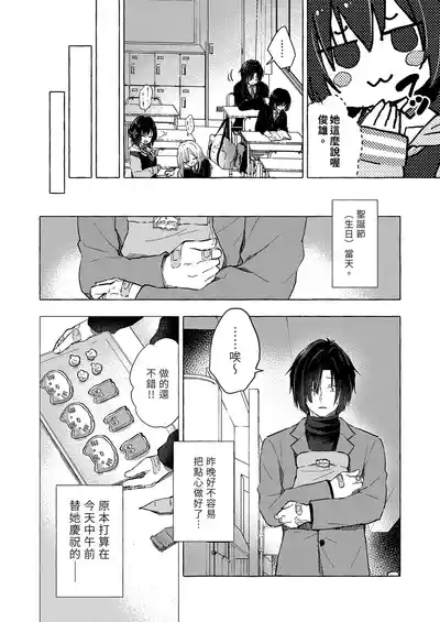第6頁 封面 - HaSM.cc