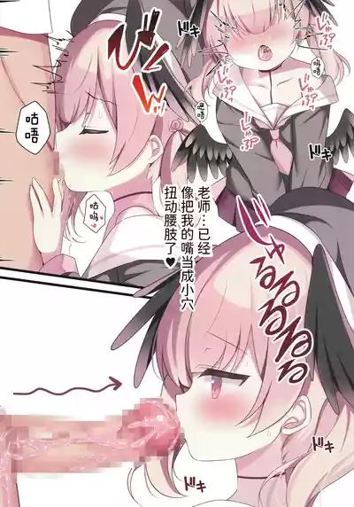 第6页 封面 - HaSM.cc