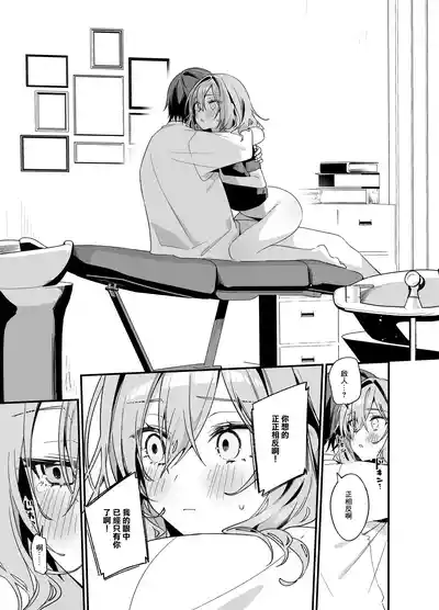 第22頁 封面 - HaSM.cc