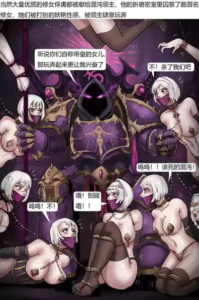 第14頁 封面 - HaSM.cc