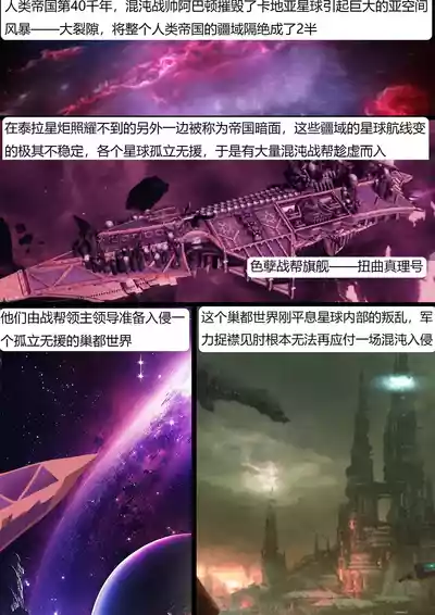 第2頁 封面 - HaSM.cc