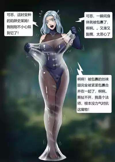 第18页 封面 - HaSM.cc