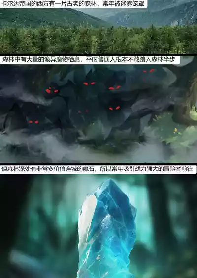第2页 封面 - HaSM.cc