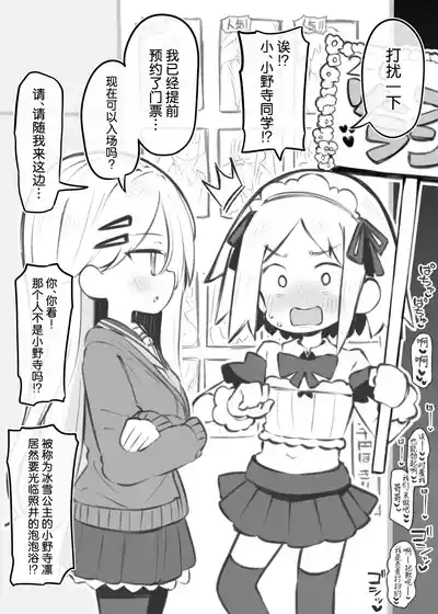 第2頁 封面 - HaSM.cc