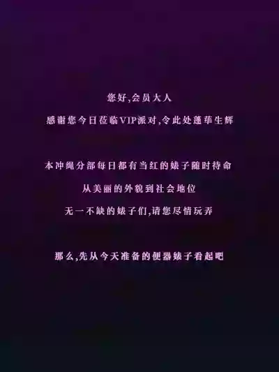 第2頁 封面 - HaSM.cc