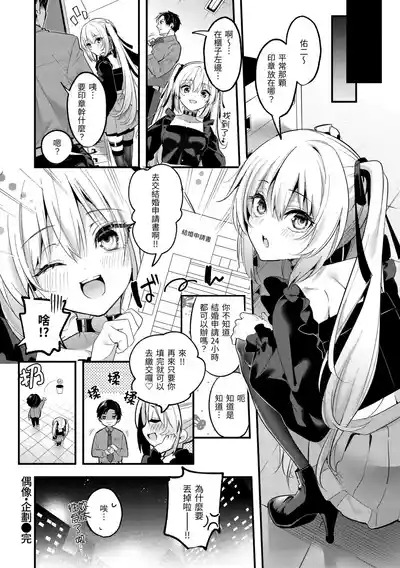 第106页 封面 - HaSM.cc