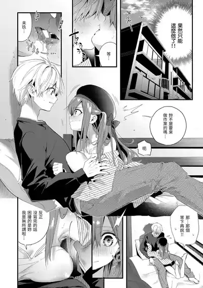 第122页 封面 - HaSM.cc