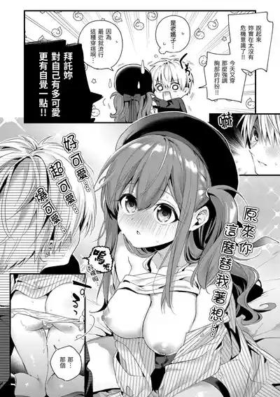 第130页 封面 - HaSM.cc