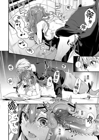 第134页 封面 - HaSM.cc