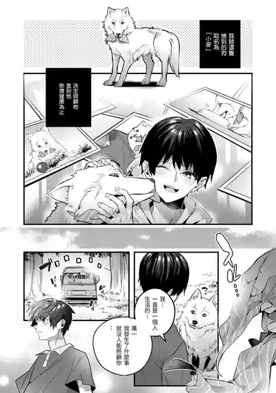第142页 封面 - HaSM.cc