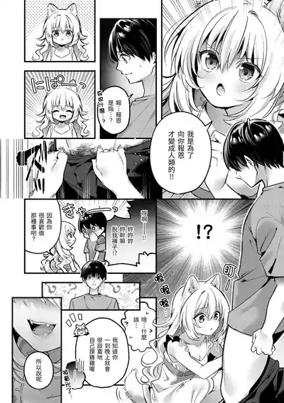 第150页 封面 - HaSM.cc
