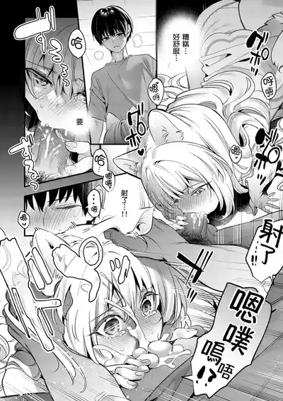 第154页 封面 - HaSM.cc