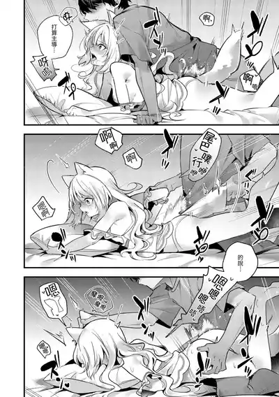 第162页 封面 - HaSM.cc