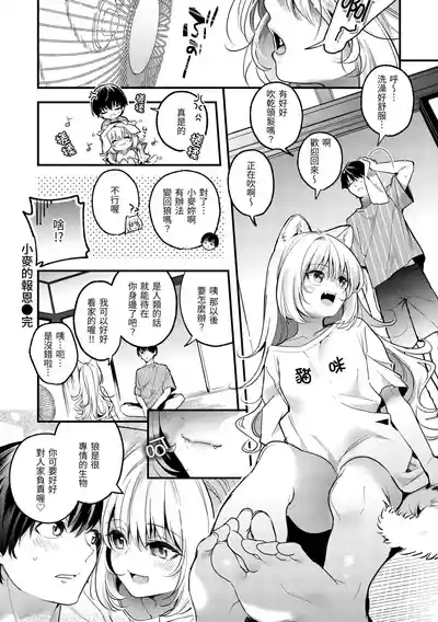 第166页 封面 - HaSM.cc