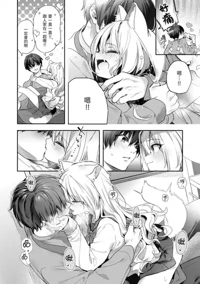 第178页 封面 - HaSM.cc