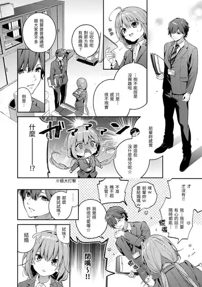 第34页 封面 - HaSM.cc
