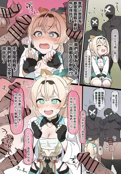 第2頁 封面 - HaSM.cc