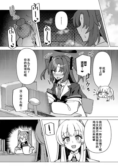 第14頁 封面 - HaSM.cc