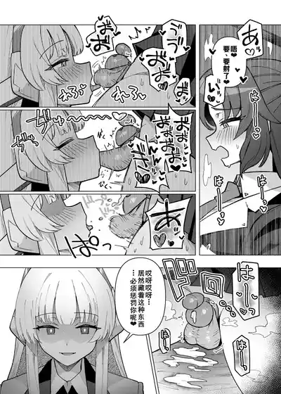 第22頁 封面 - HaSM.cc