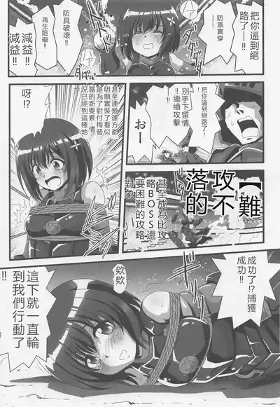 第2页 封面 - HaSM.cc