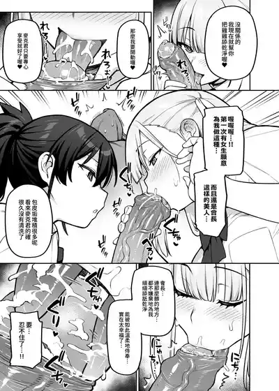 第42頁 封面 - HaSM.cc