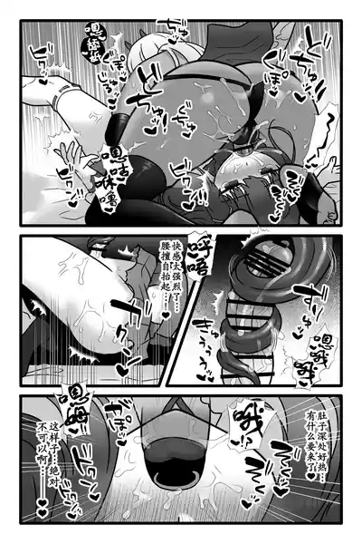 第18頁 封面 - HaSM.cc