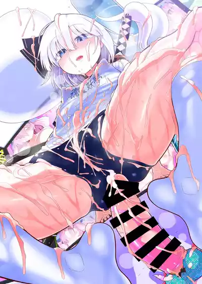 第46页 封面 - HaSM.cc