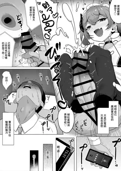 第14页 封面 - HaSM.cc