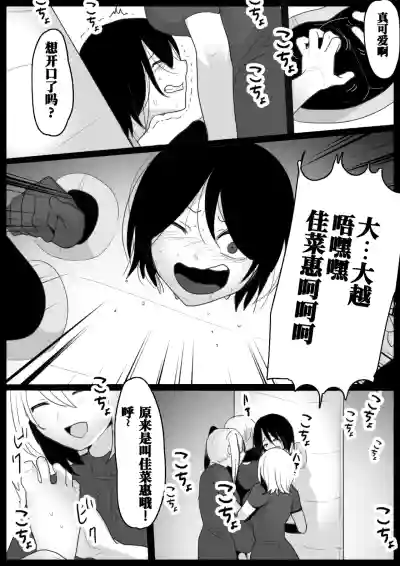 第14頁 封面 - HaSM.cc
