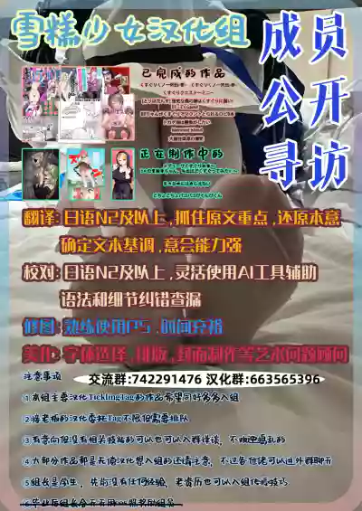 第26頁 封面 - HaSM.cc