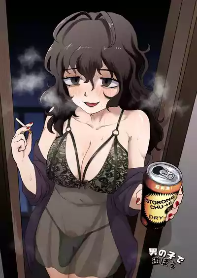 第2页 封面 - HaSM.cc