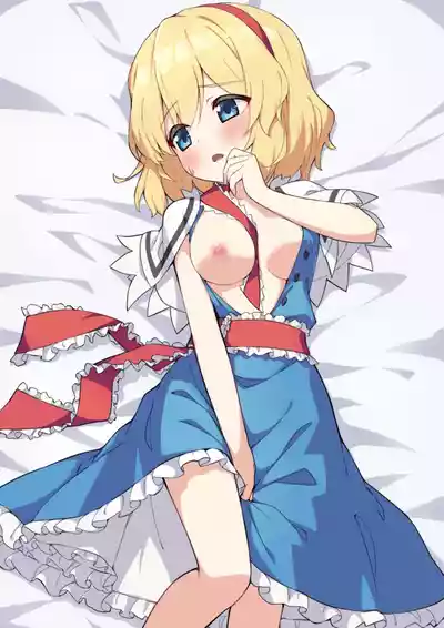 第14页 封面 - HaSM.cc