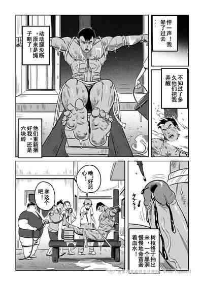 第46页 封面 - HaSM.cc