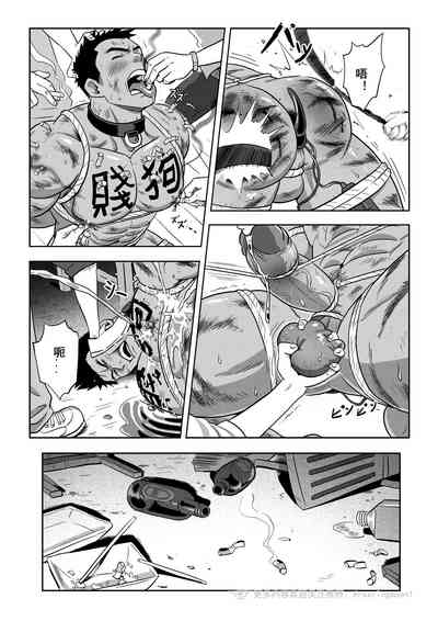 第62页 封面 - HaSM.cc