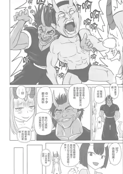 第22頁 封面 - HaSM.cc
