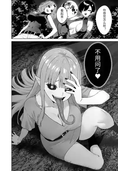 第26页 封面 - HaSM.cc