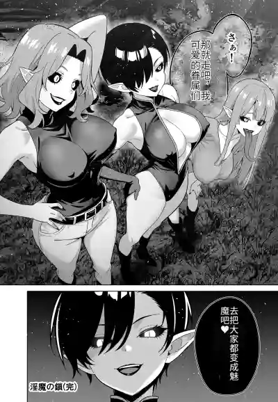 第34页 封面 - HaSM.cc