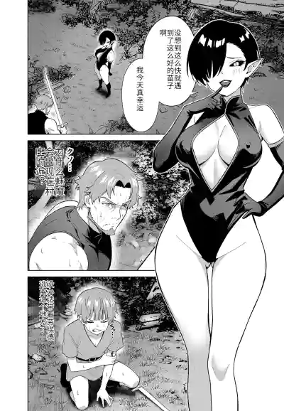 第6页 封面 - HaSM.cc