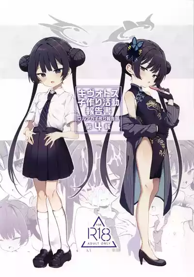 第2頁 封面 - HaSM.cc